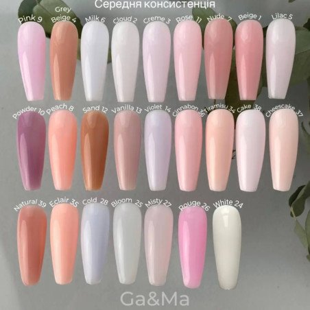 Cover base 008 Peach