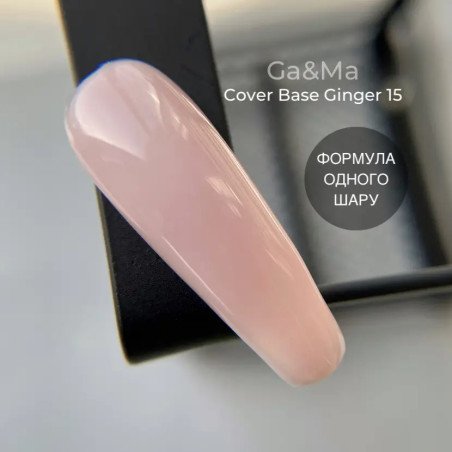 Cover base 015 Ginger