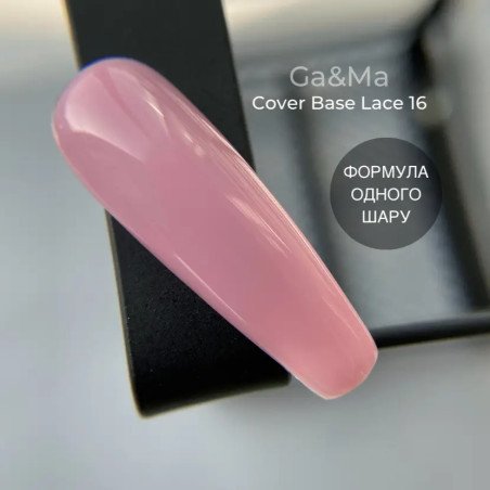 Cover base 016 Lace