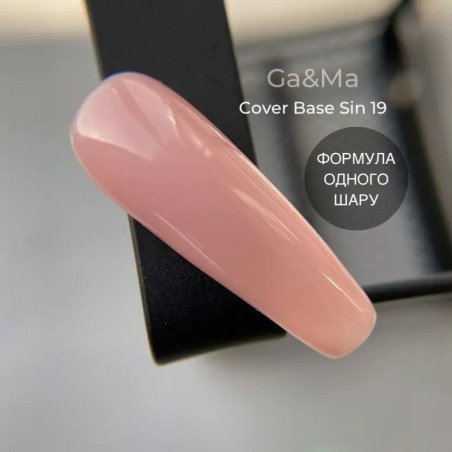 Cover base 019 Sin