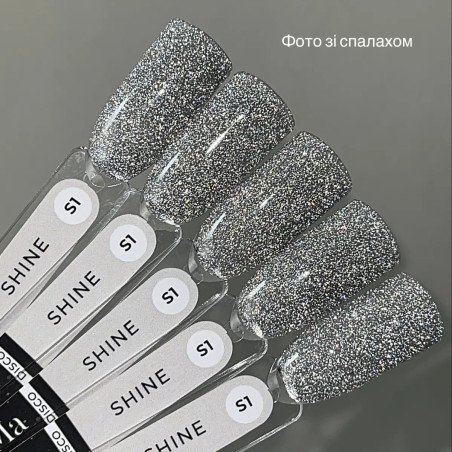 Shine 001