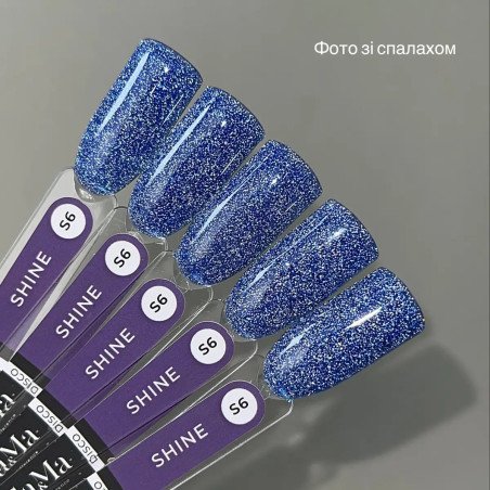Shine 006