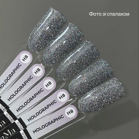 Holographic 008