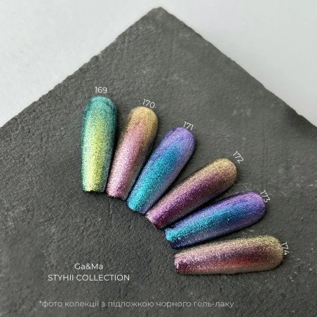 Styhii collection 170 Syla zemli
