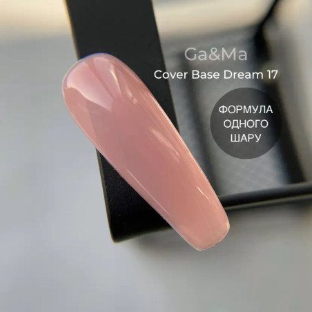 Cover base 017 Dream
