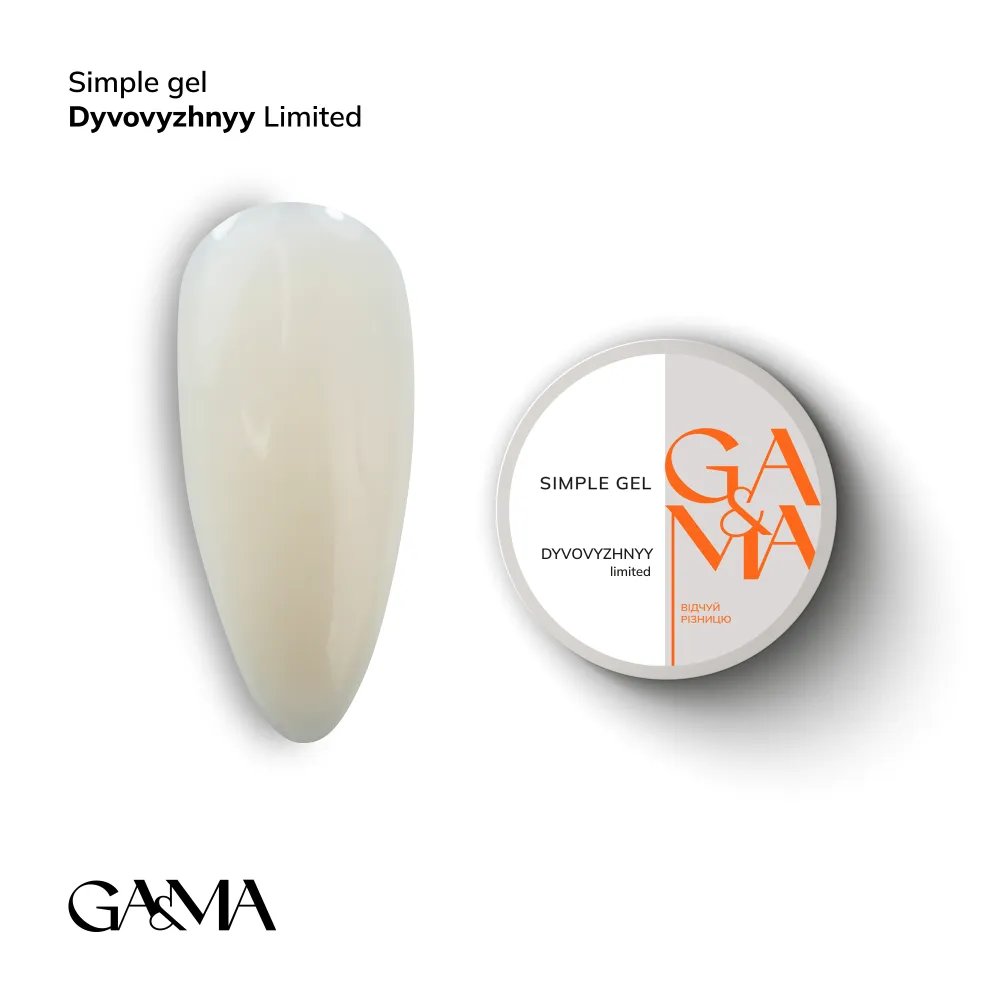 Simple Gel Dyvovyzhnyy Limited