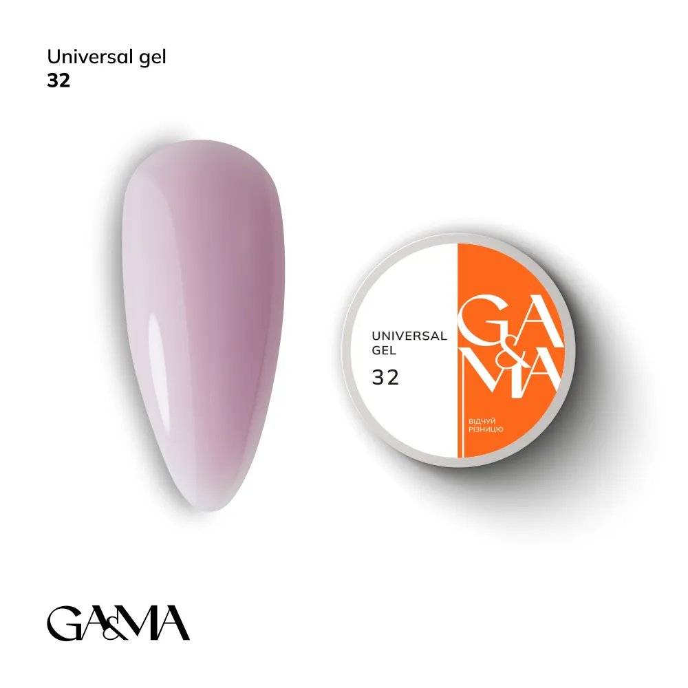 Universal Gel 032