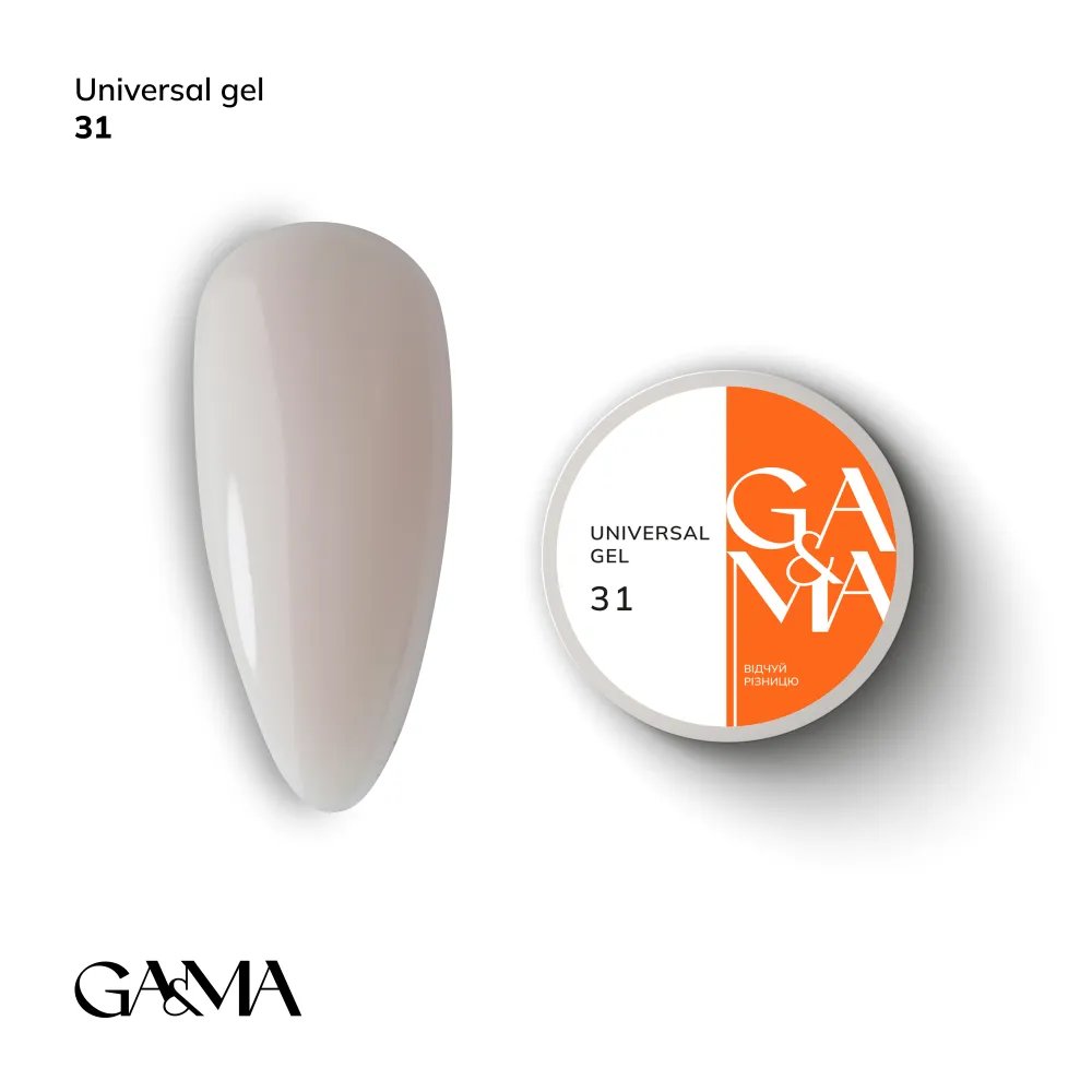 Universal Gel 031