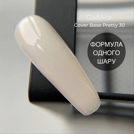 Cover base 030 Pretty