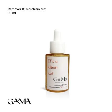 Remover by Dii nail