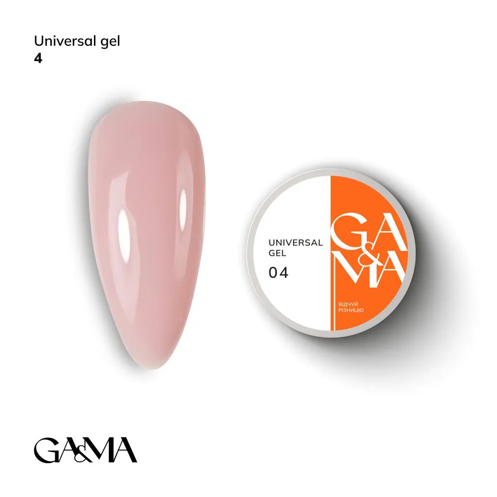 Universal Gel 004