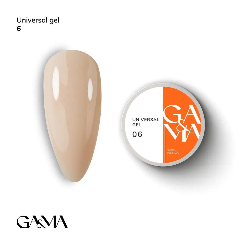 Universal Gel 006