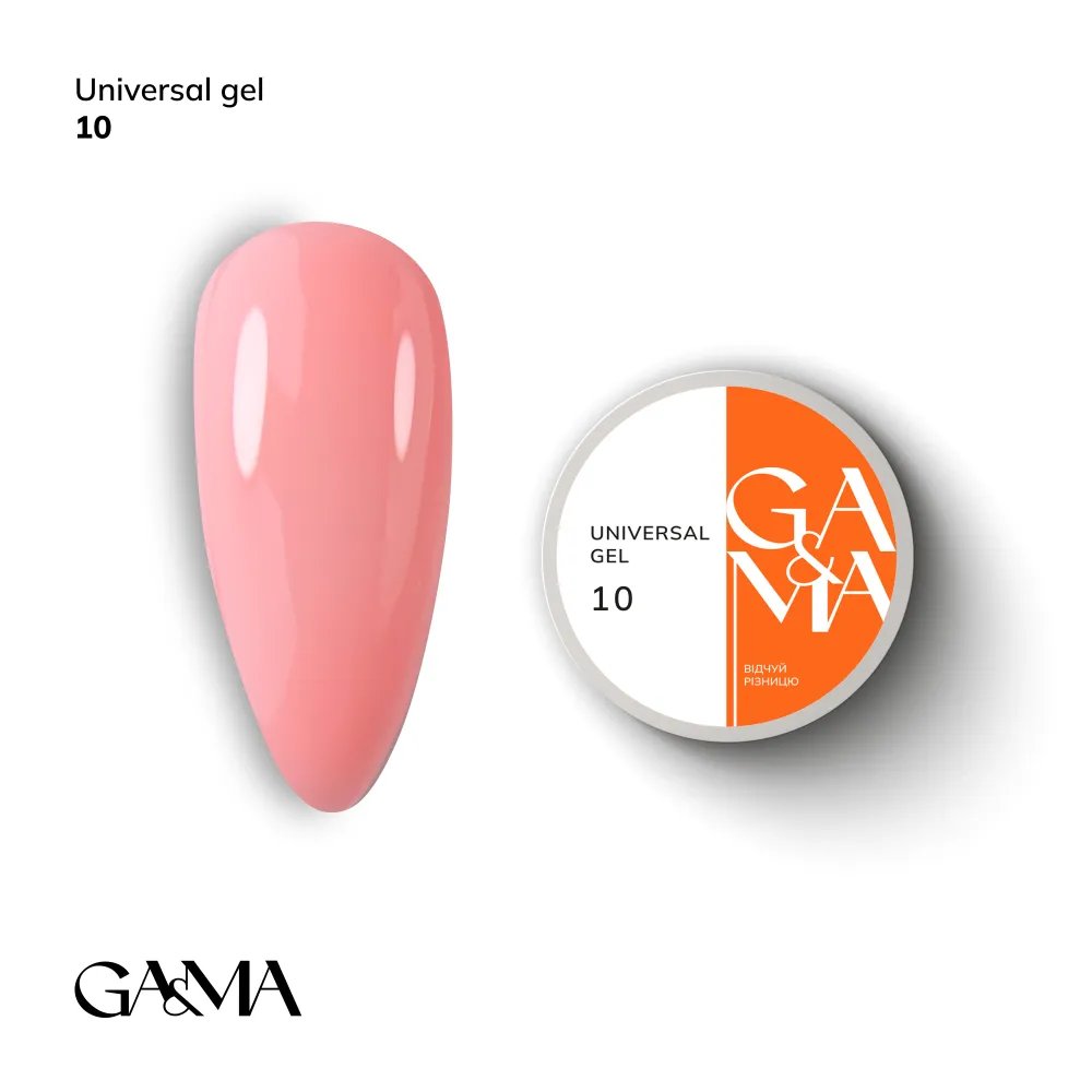 Universal Gel 010