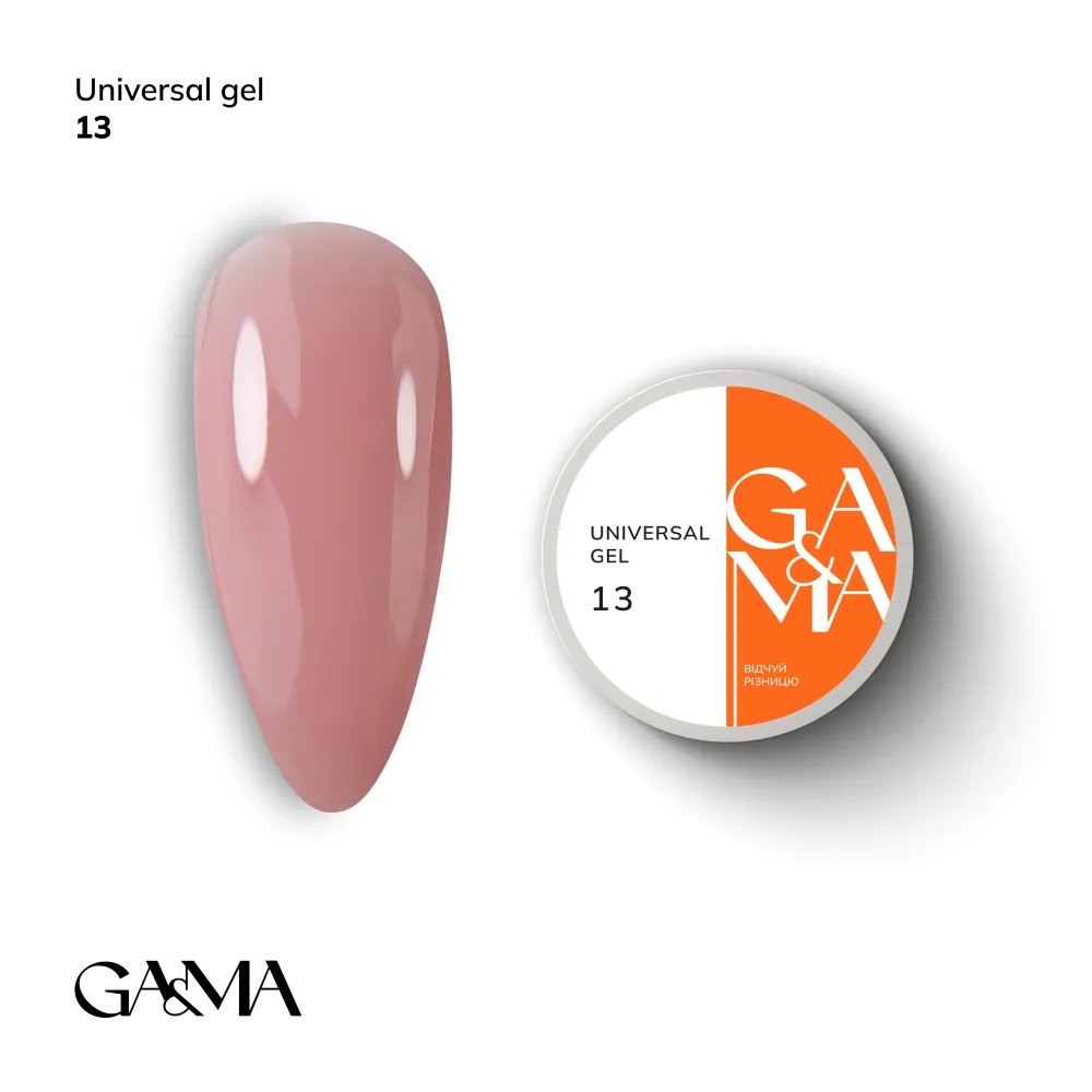 Universal Gel 013