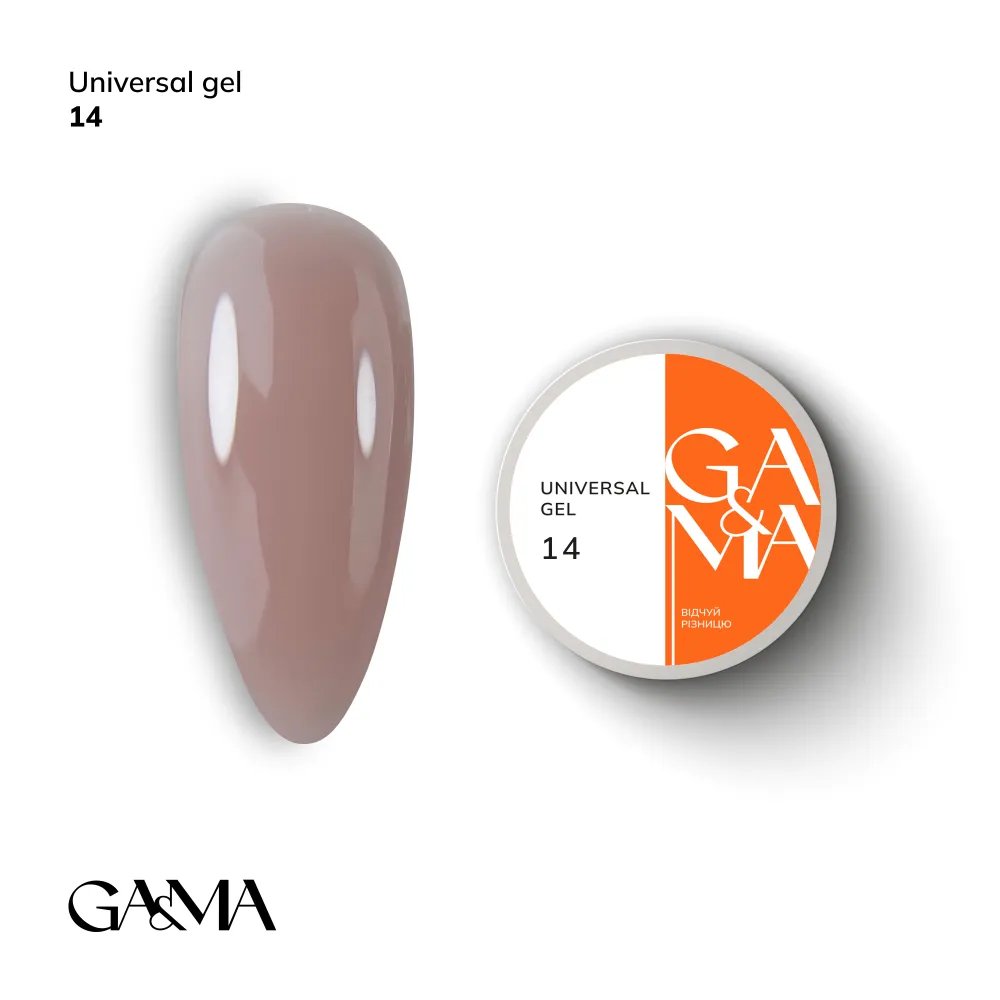 Universal Gel 014