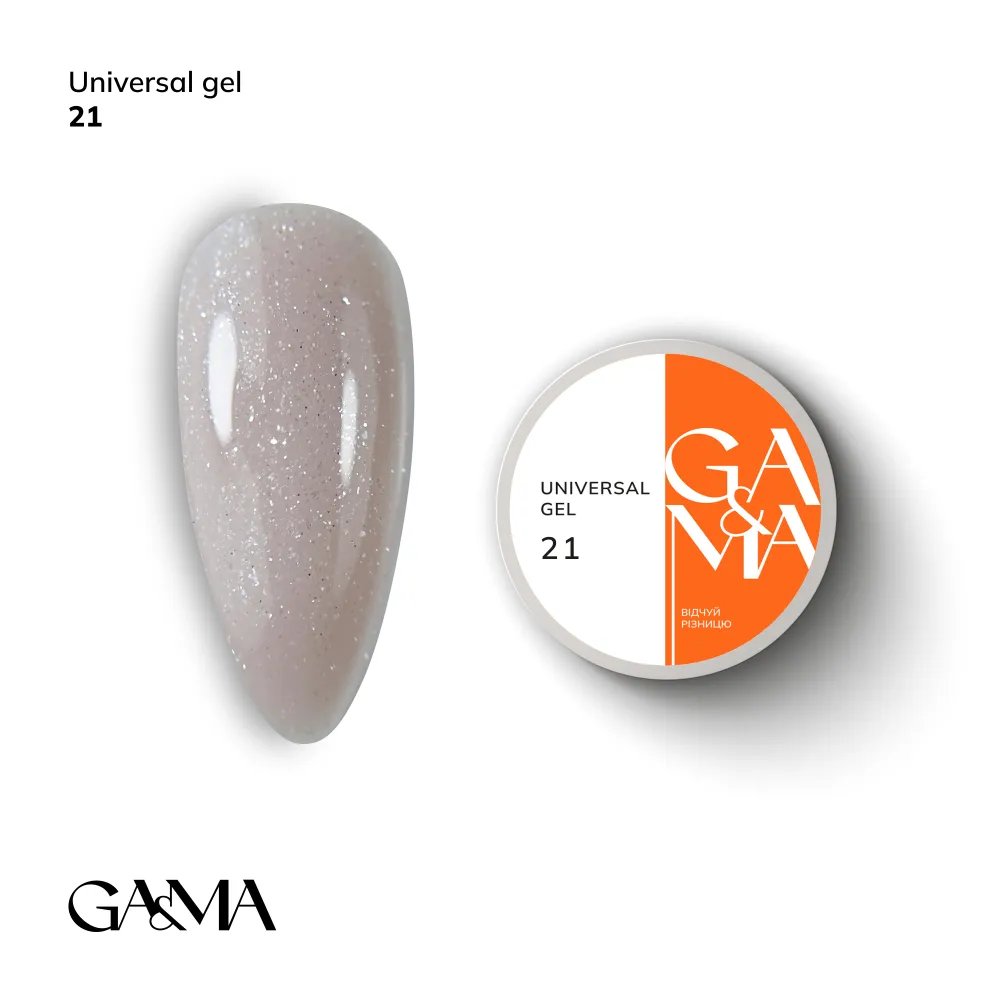 Universal Gel 021
