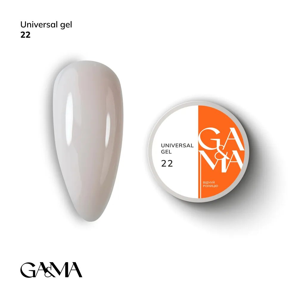 Universal Gel 022