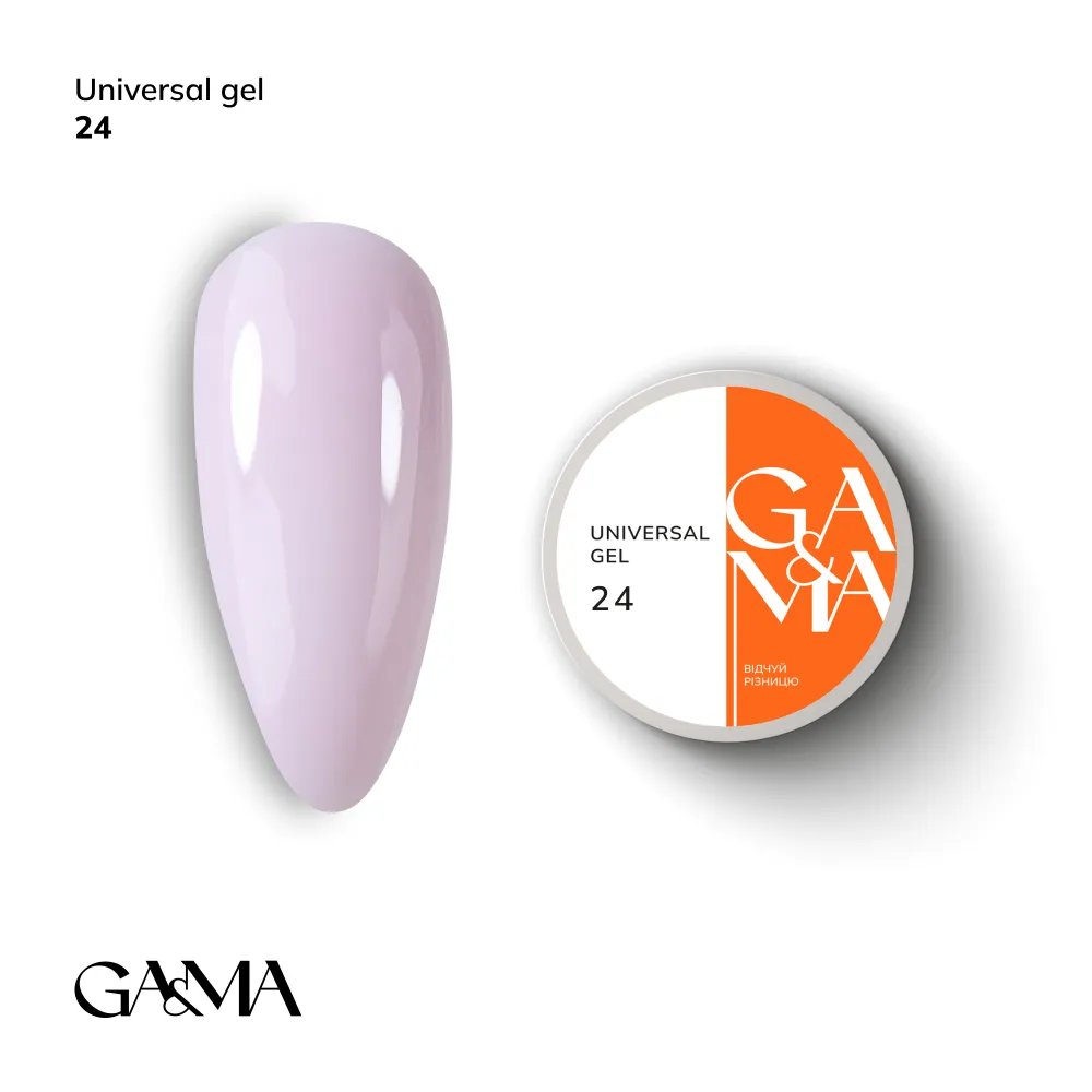 Universal Gel 024