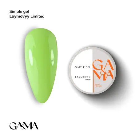 Simple gel Laymovyy - Limited edition