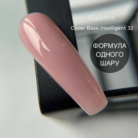Cover base 032 Intelligent