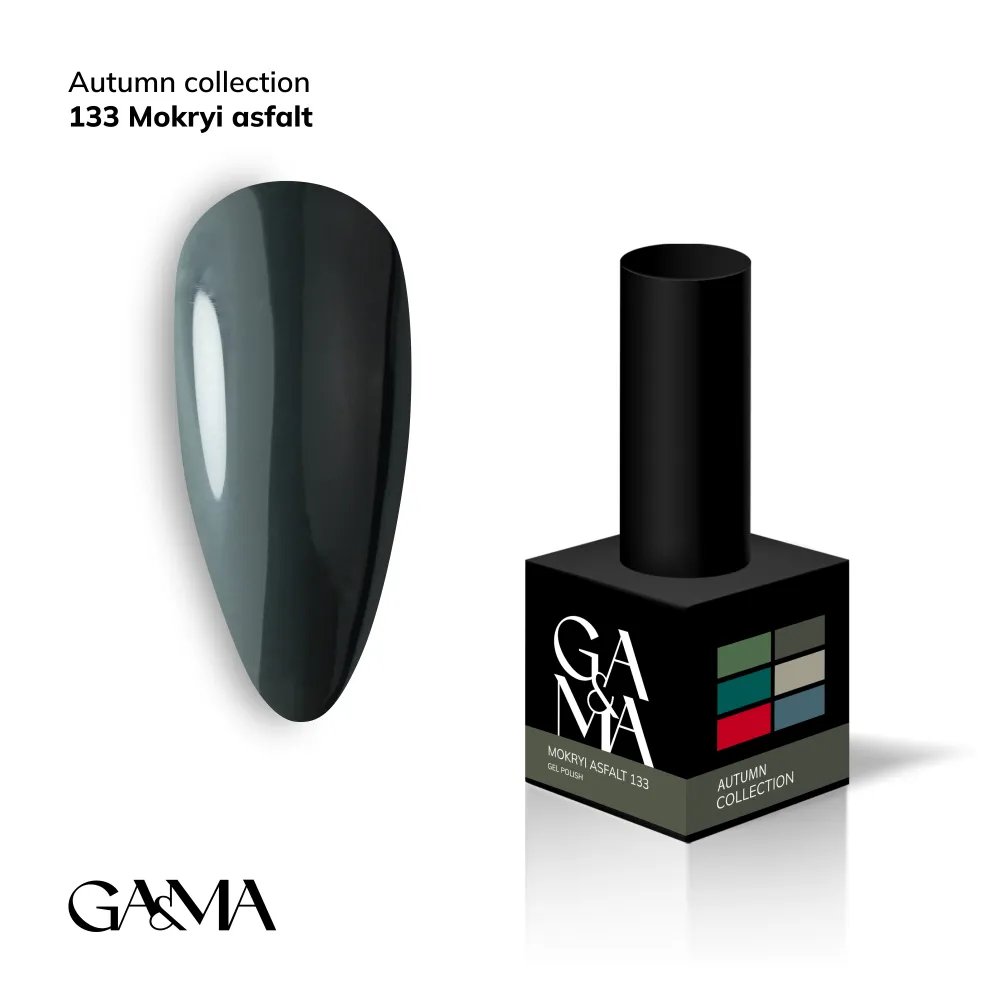 Autumn collection 133 Mokryi asfalt recommended by @vakula_nails