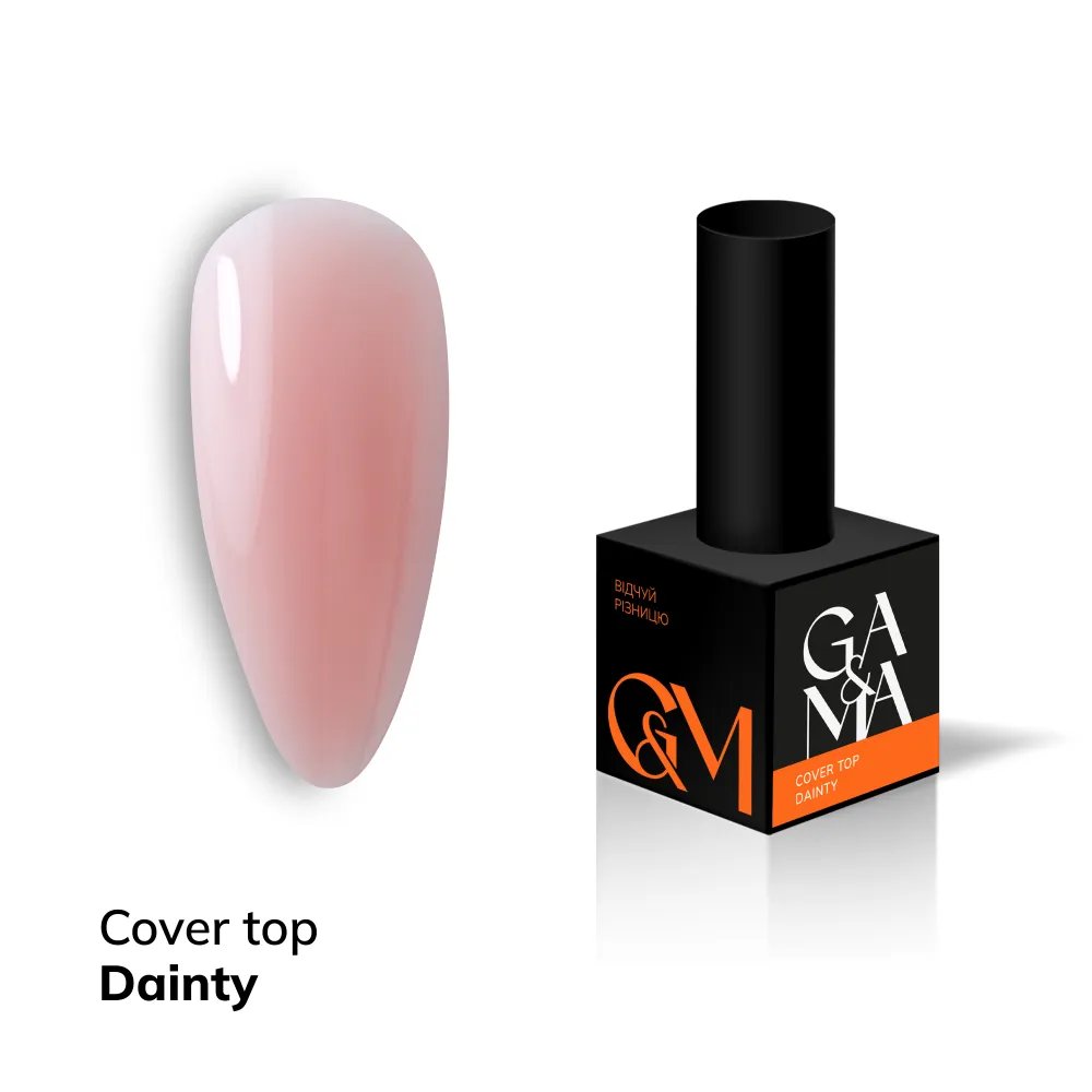 Cover Top Vanilla
