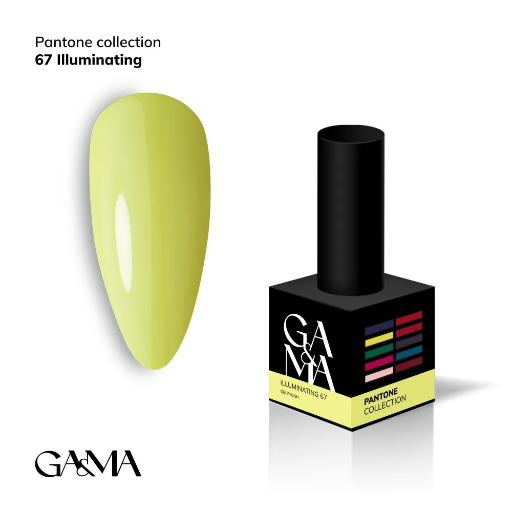 Pantone collection 067 Illuminating