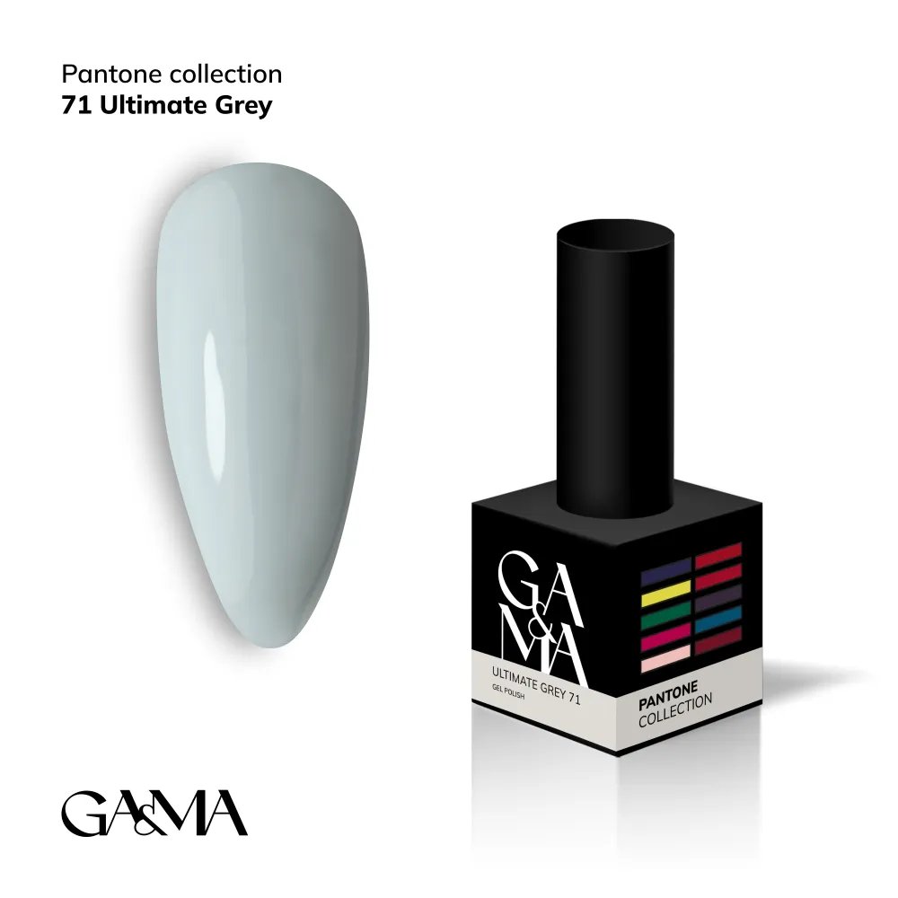 Pantone collection 071 Ultimate Grey