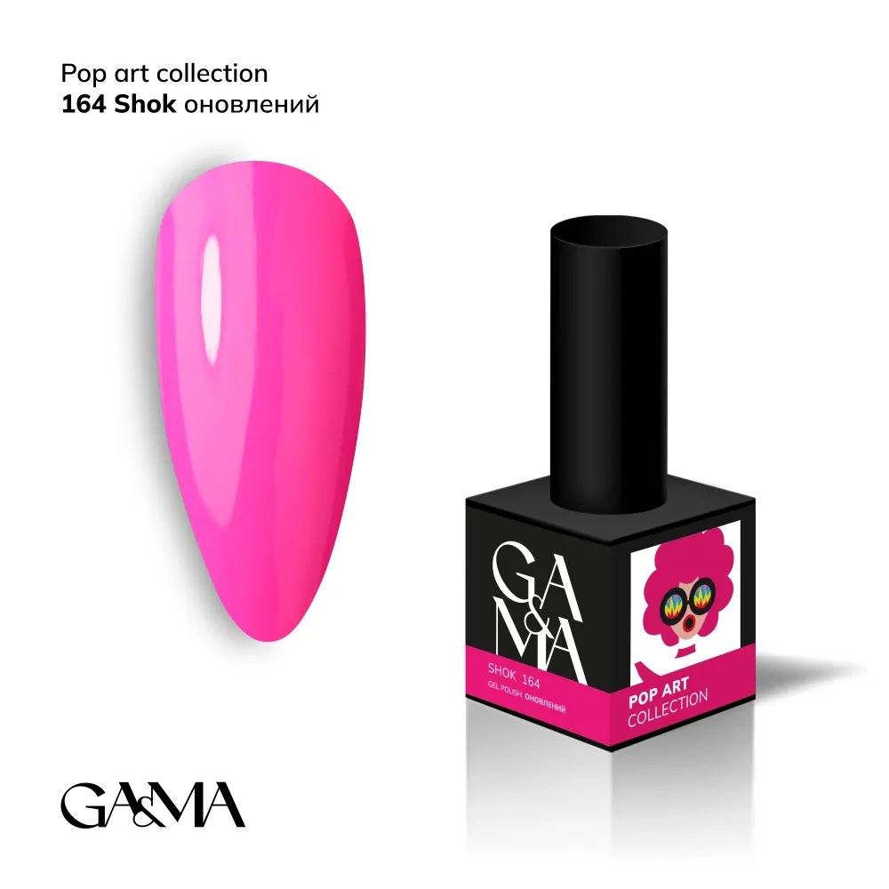 Pop-Art collection 164 Shok