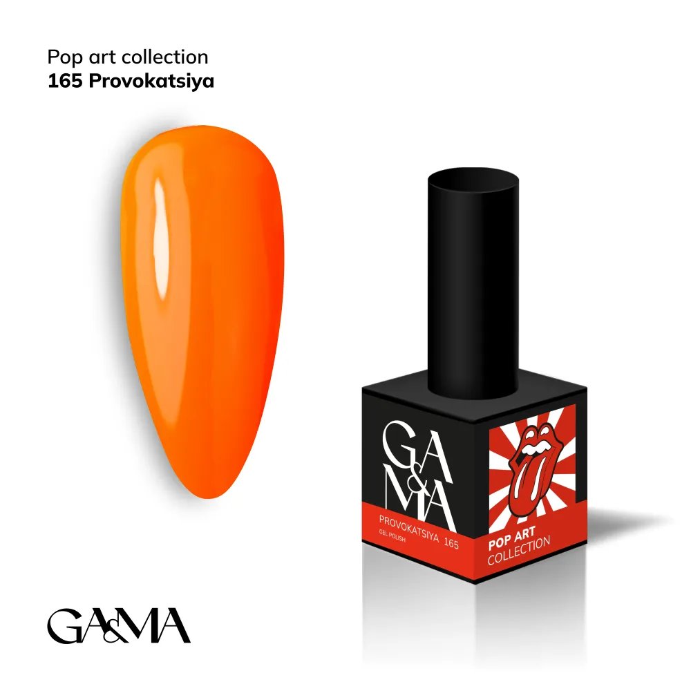 Pop-Art collection 165 Provokatsiya