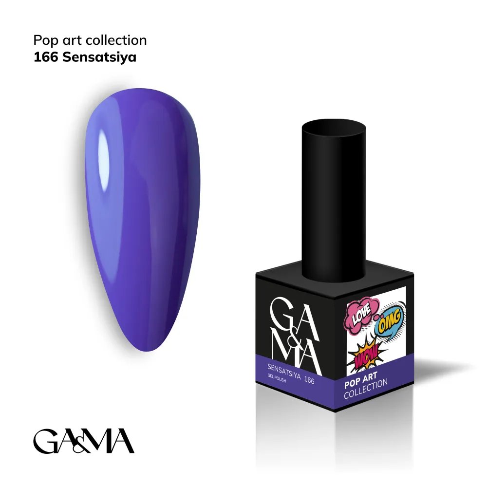 Pop-Art collection 166 Sensatsiya