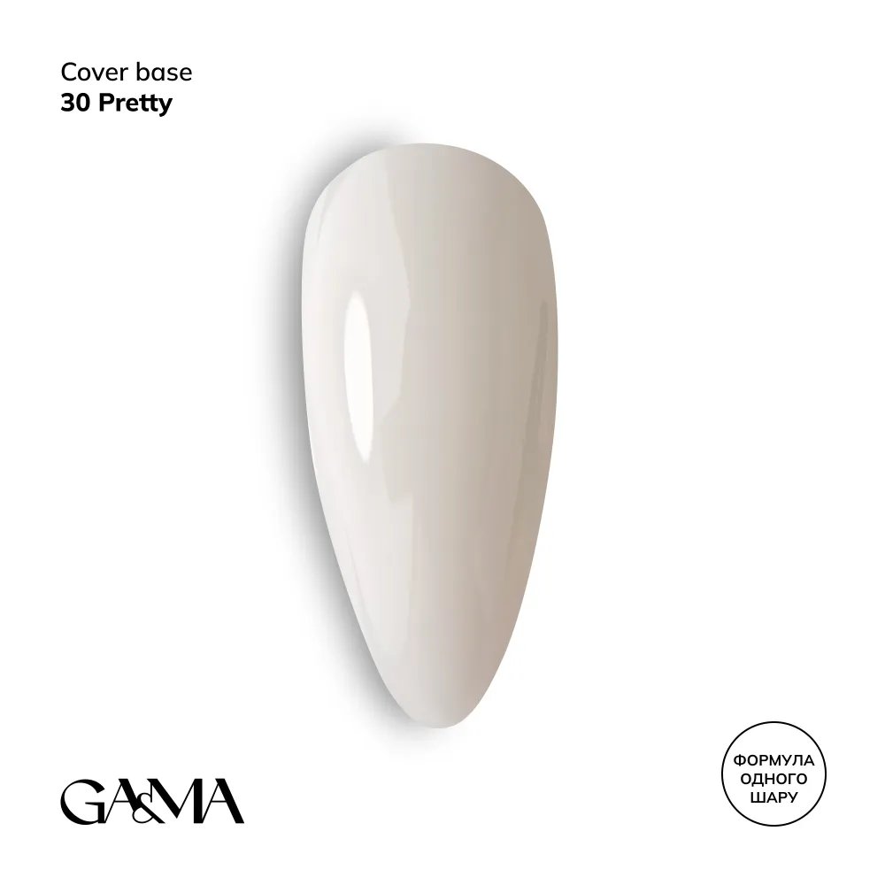 Cover base 030 Pretty