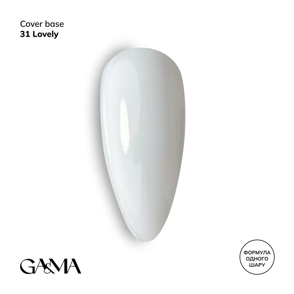 Cover base 031 Lovely
