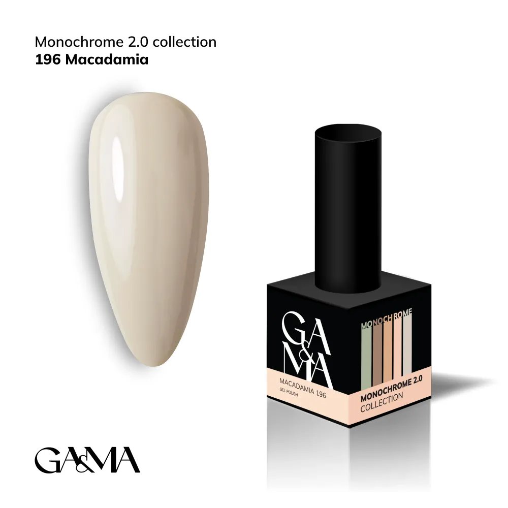 Monochrome Collection 196 Macadamia