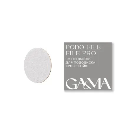 Podofile - "File PRO" 180gr.
