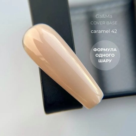 Cover base 042 Caramel